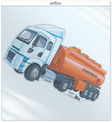 *ФМ1-10156 ПЛАКАТ ВЫРУБНОЙ А4 В ПАКЕТЕ. Machine à essence (avec uf-lacom в индивидивидуальной упаковке с европодвесом и клеевым клапаном)