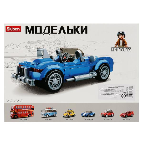 Конструктор пласт. машинка с фигуркой, 169дет. в русс. кор. в кор.48шт