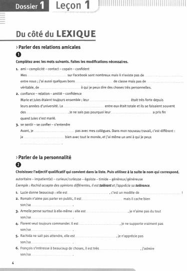 Alter Ego +2 Cahier d'activités +CD Audio