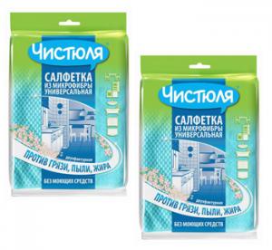 La soude est en microfibre universelle. Набор из 2 шт