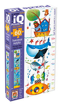 QI Пазл МАКСИ Ростомер 60 эл. Plus de cinéma 4+