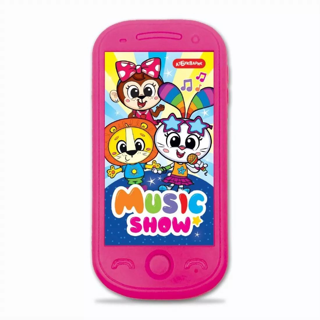 Spectacle musical (Мини-смартфончик)