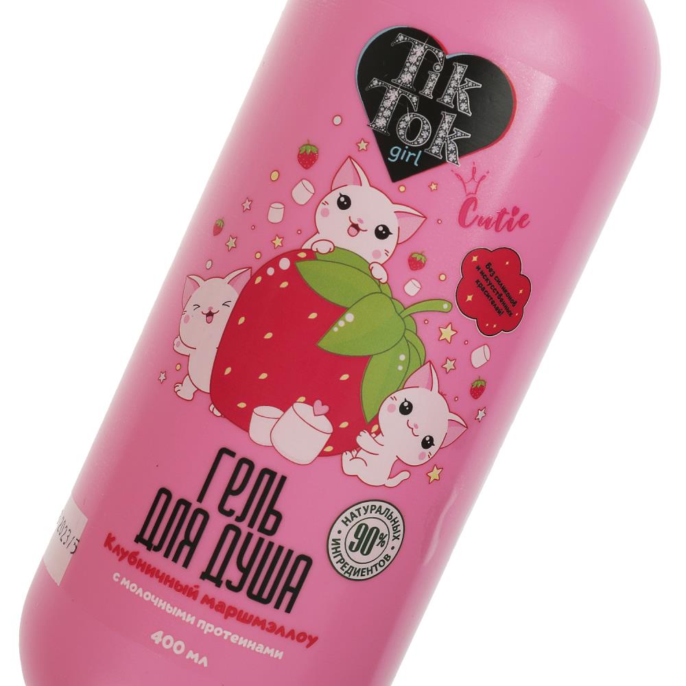 Gel pour la douche du club de martellou, 400 ml, Cutie TIK TOK GIRL, en cor.6 parties