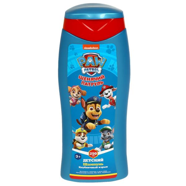 Ce shampooing de la patrie de l'ex-lavande et de l'autre dans le club est de 250 ml.