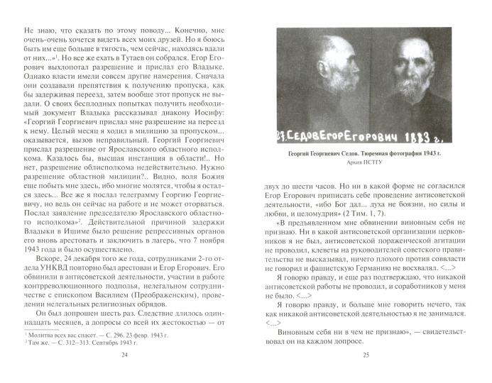 L'école est ici, mais je dois le faire!