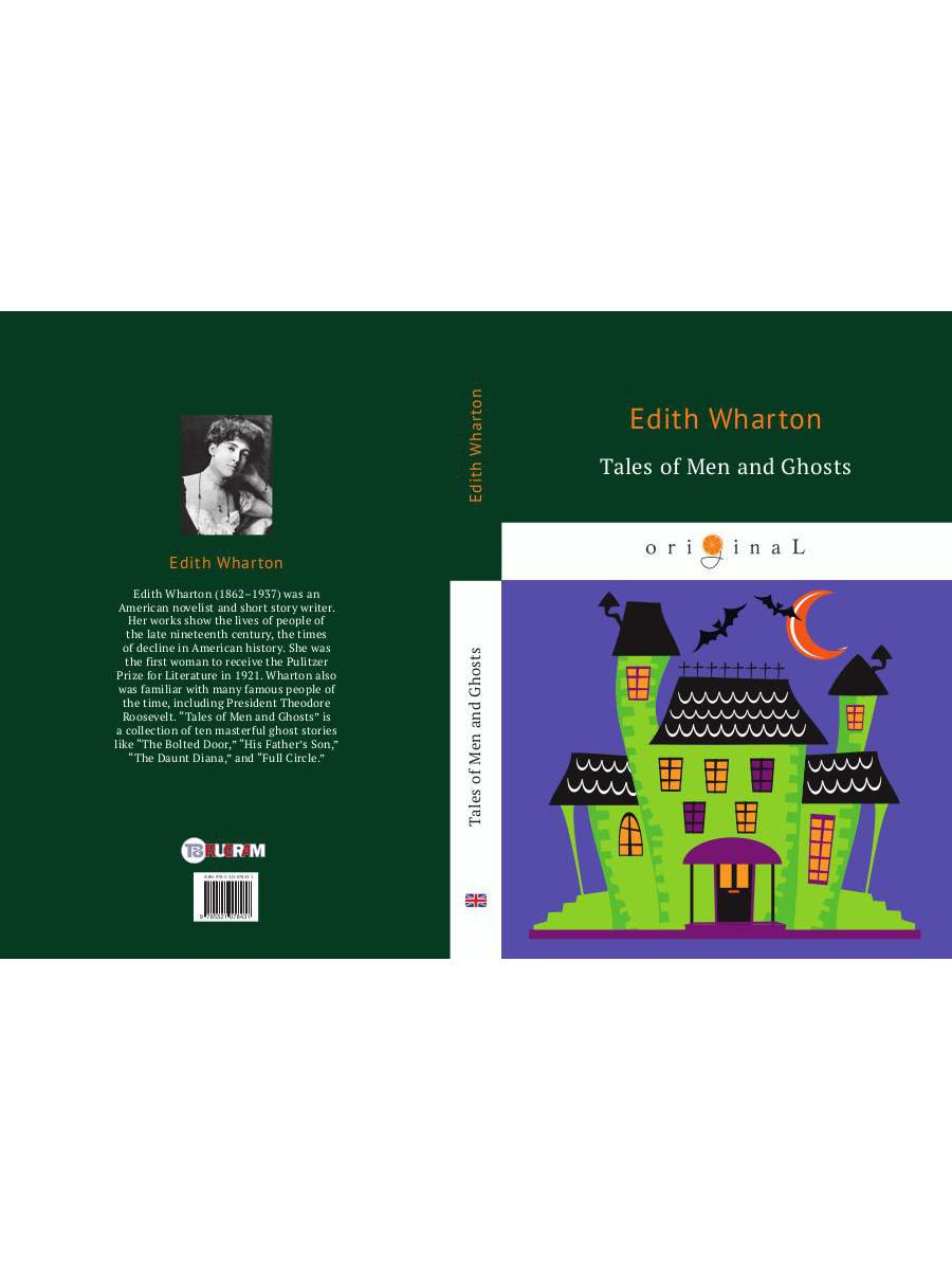 Contes d'hommes et de fantômes = Рассказы о людях и призраках: на англ.яз