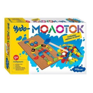 Étape. Hast. jeu art.76131/76139 "Чудо-молоток" /9