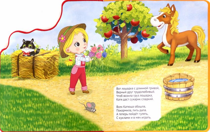 ПОСТРАНИЧНАЯ ВЫРУБКА НА ПЕНЕ. FЕРМА