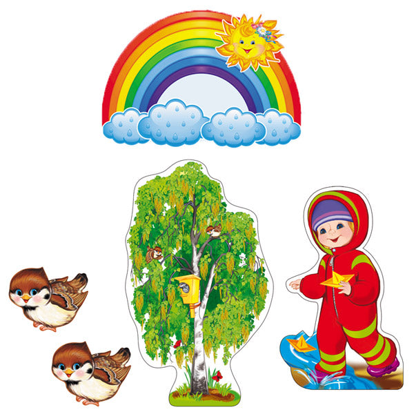 *КБ-17314 Complexe pour la configuration de l'ordinateur. Ensuite, le chien ! (2 figurines sur plaque A3, 3 figurines sur plaque A4, figurines simples sur 2 pièces.)