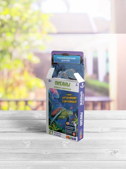 Devar. Живые карточки: Океаны 11*8, 27 шт.*