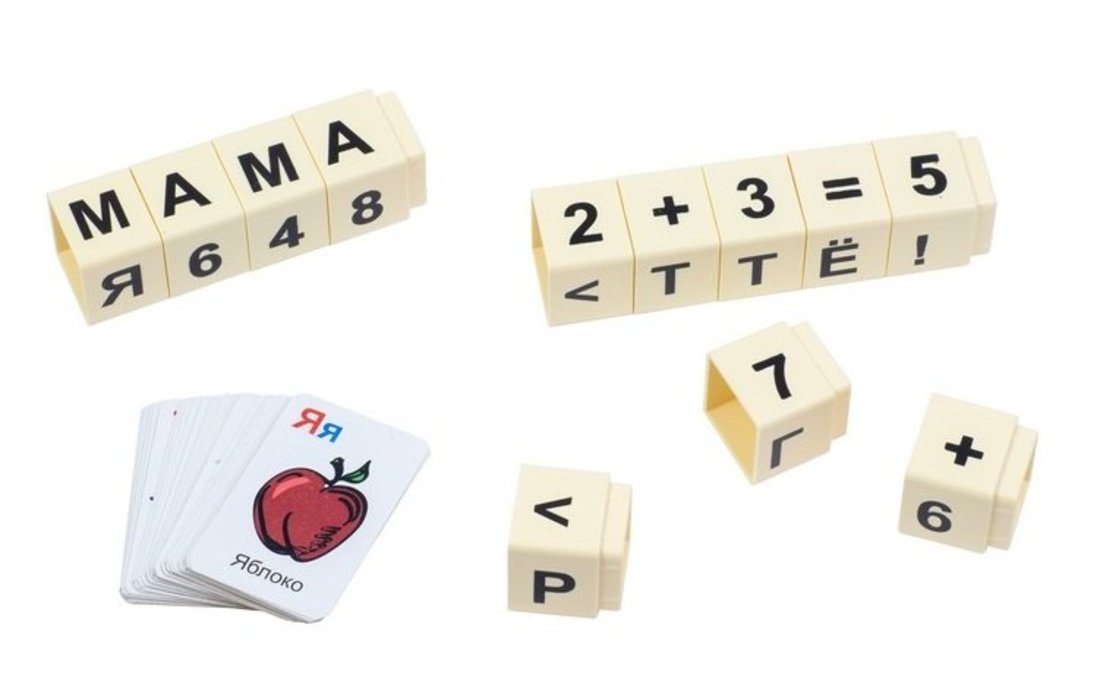 С-187-57238307 Игра Кубики АБВГДейка (Эра)