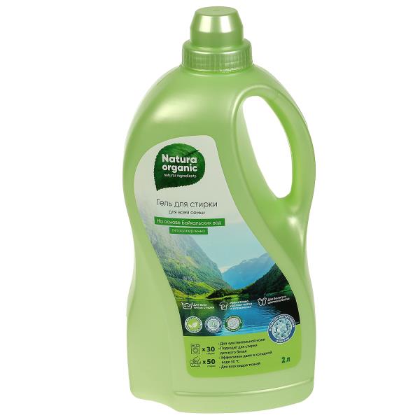 Гель для стирки для всей семьи 2 л. Natura Organic в кор.6шт