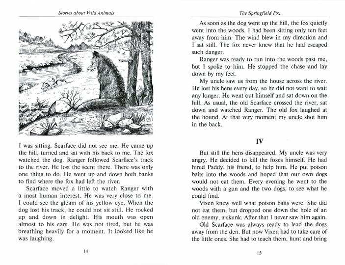 Сетон-Томпсон. Рассказы о диких животных (Stories about Wild Animals). КДЧ на английском языке в 5-6-х классах