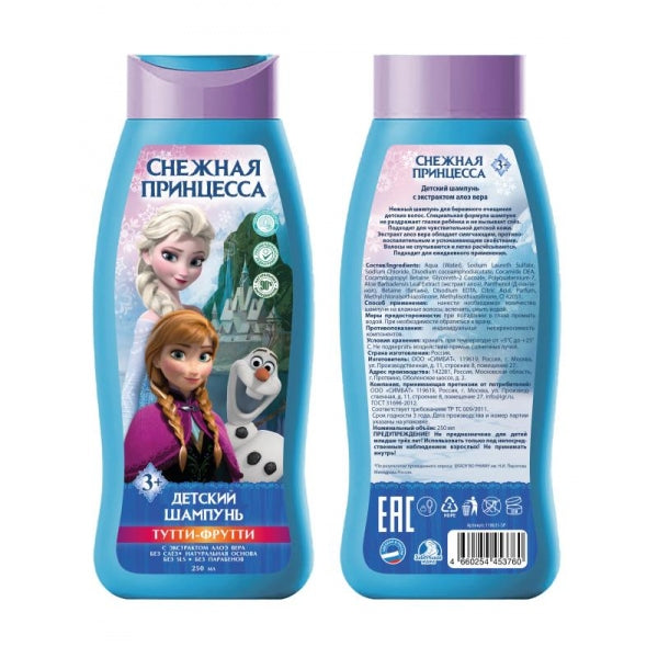 Детский шампунь снежная принцесса салоэ Вера,тутти-фрутти, 250ml ЗаботLIвая мама в кор.6шт
