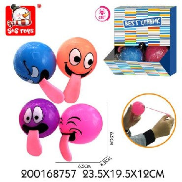 56019 200168757 набор игрушек-антистресс, свет, в шоубоксе, 15 штук