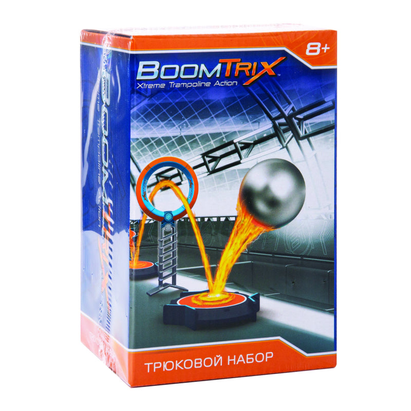 Gulliver.Наст. Jeu "Boomtrix Трюковый набор" art.80643