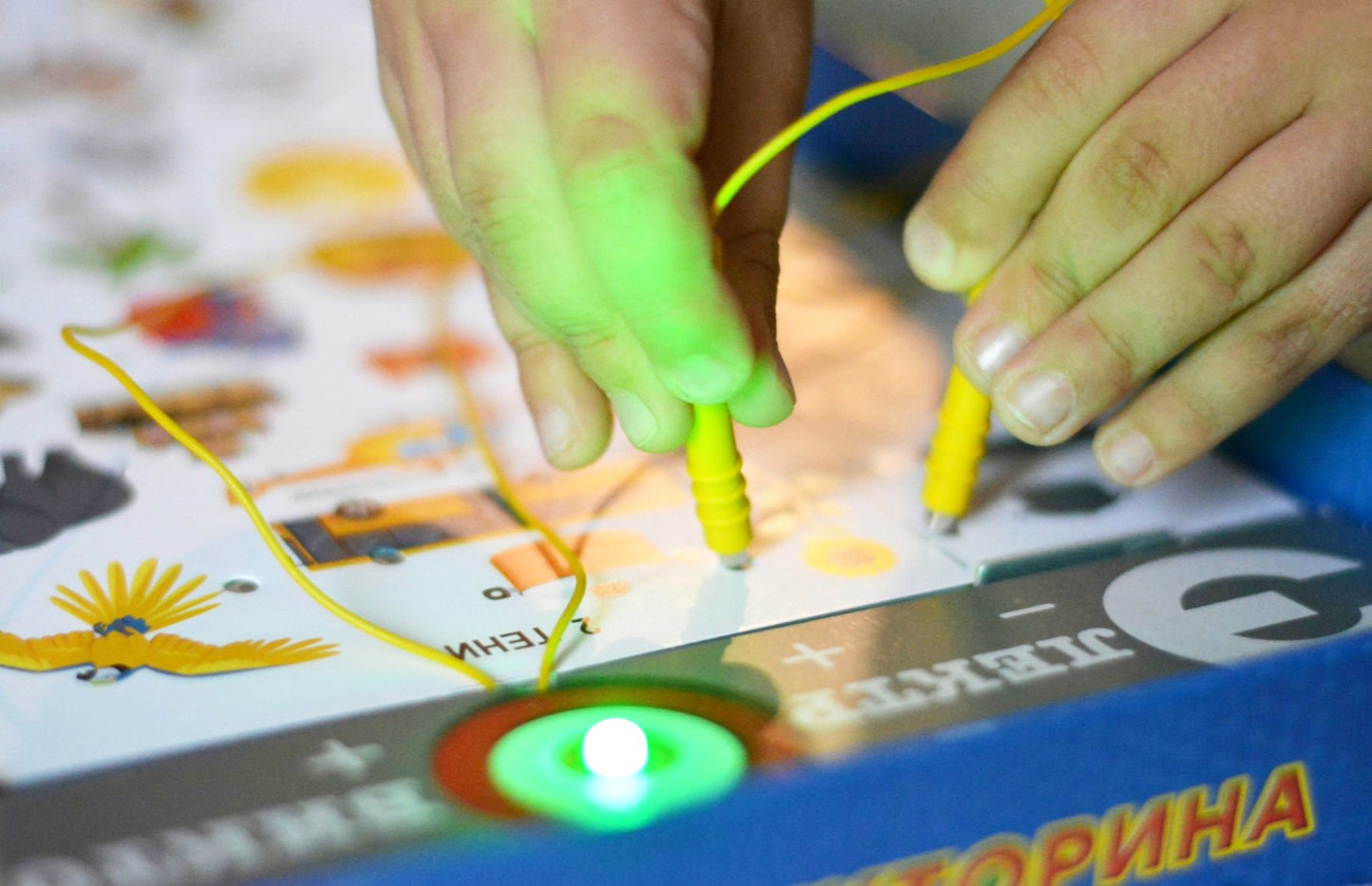 ДК.Игра Электровикторина "Хочу все знать" арт.03673/5