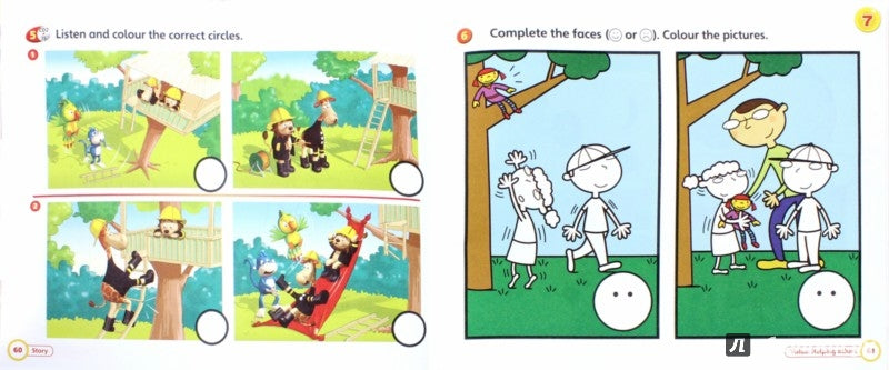 Cahier d'activités Super Safari niveau 2