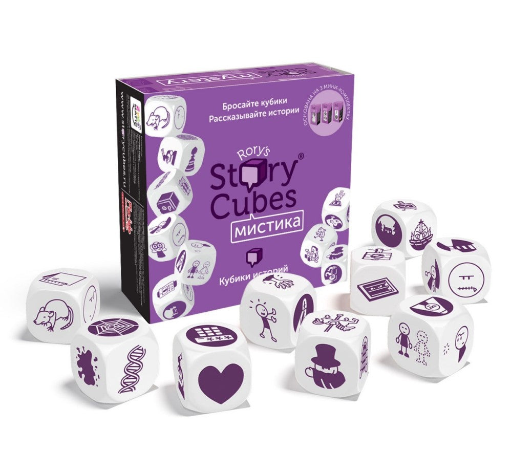 Rory's Story Cubes. Настольная игра "Кубики Историй Мистика" 9 кубиков арт.RSC29