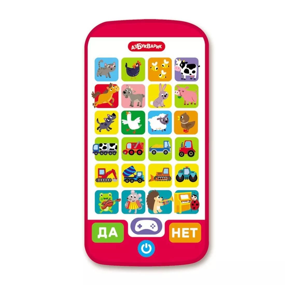 Victorine pour le petit (Игровой смартфончик)