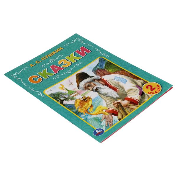 Сказки. А.С. Pouchkine. 97х260 mm. 32 pièces. Мягкая обложка. Умка в кор.40шт