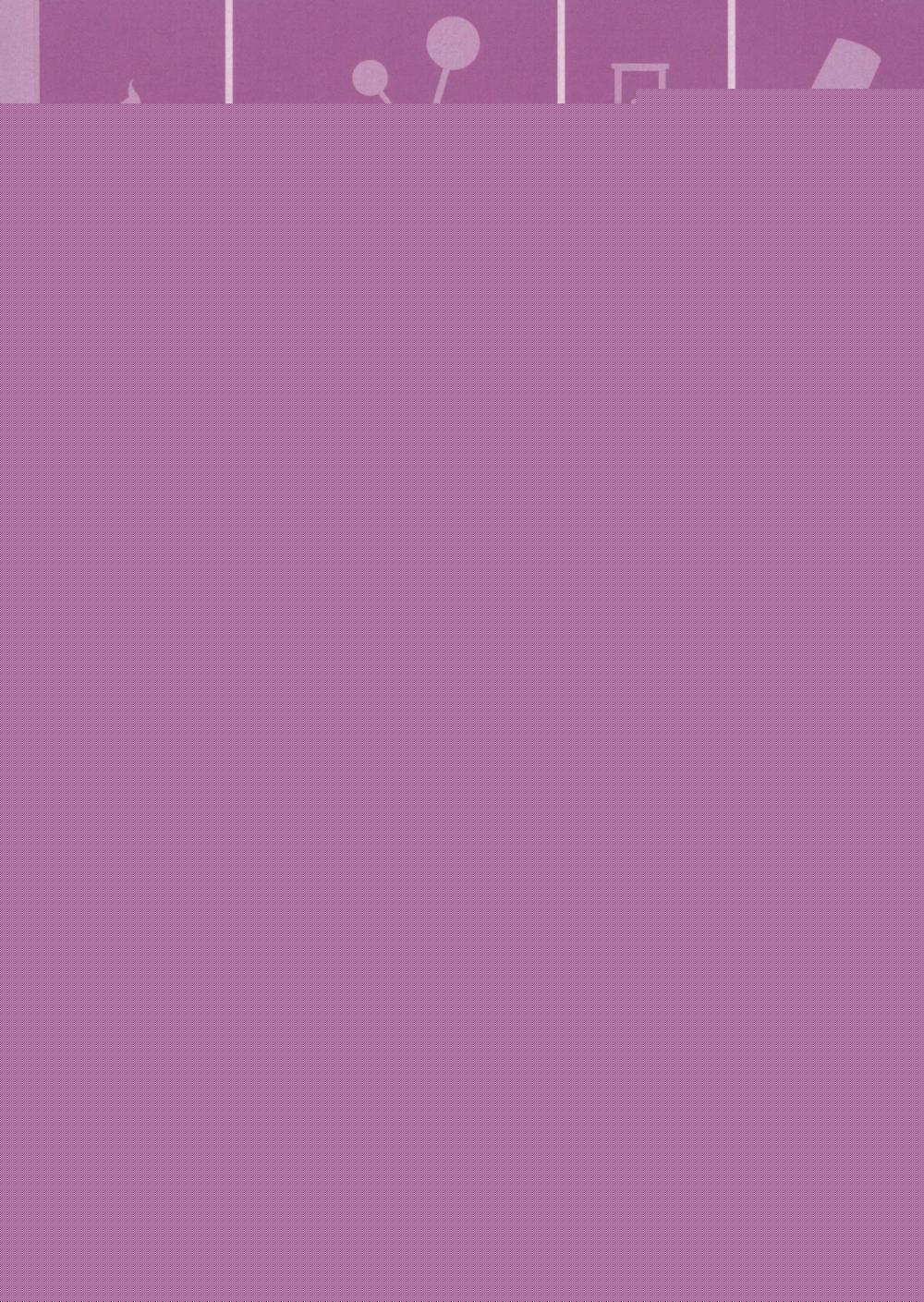 Патологическая физиология: рабочая тетрадь. Ч. 2