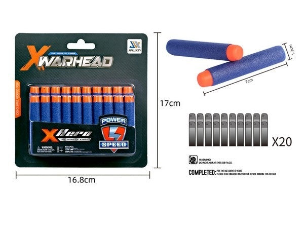 Jialxin. Мягкие пульки (20 шт в упак) на бlist. 17*16,8 cm art.2028370