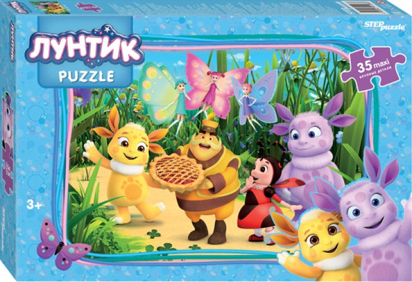 91266 mosaïque "puzzle" 35 MAXI "Лунтик (nouveau 1)" (Мельница)