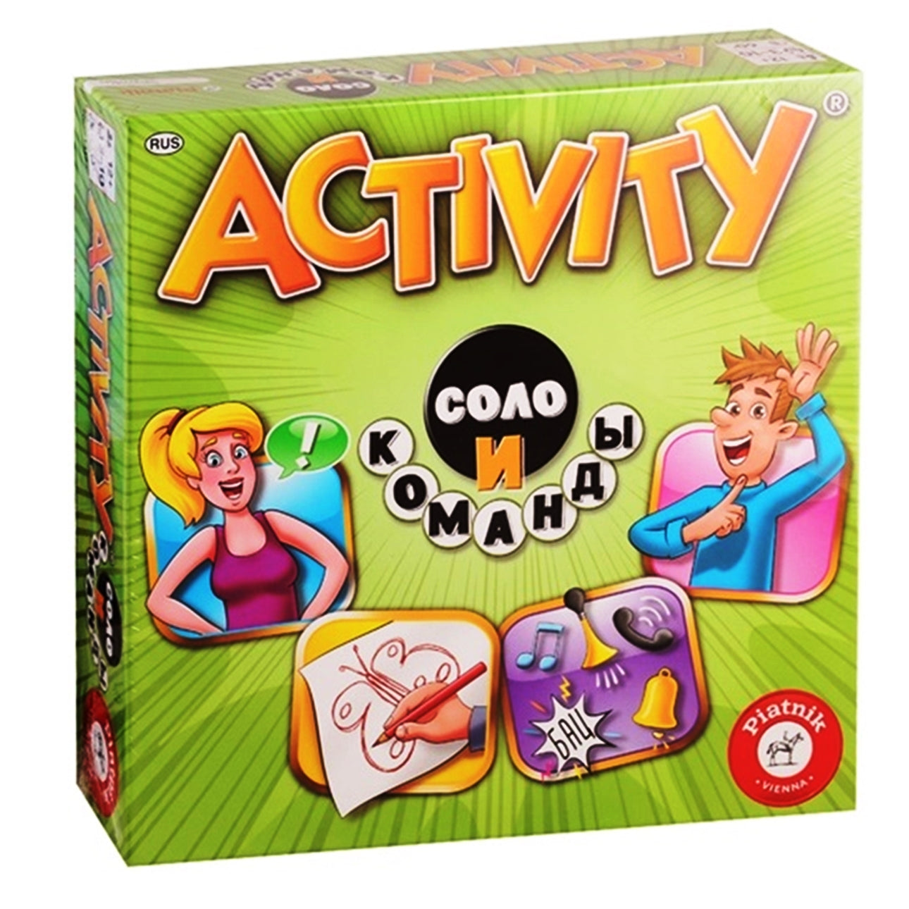 Piatnik. Activity "Соло и Команды" арт.714177 (РРЦ 2062 руб) /6