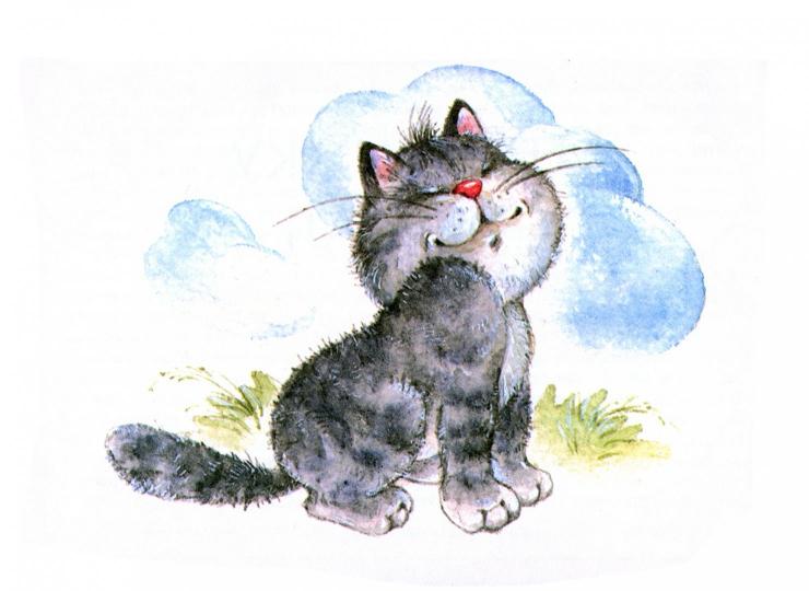 Je le dis à Sam. Кот и шар. Книга для САМостоятельного чтения ребенком.