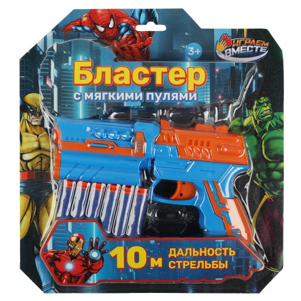 Бластер мягкие пули, блист.26,5*28,5*5см ИГРАЕМ ВМЕСТЕ в кор.2*24шт