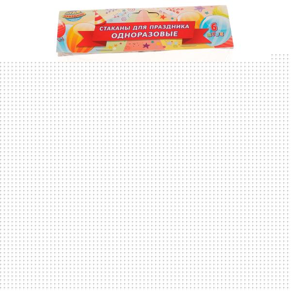 Boîtes de 6 pièces, paquet + mois, avec une seule pièce de rechange pour le prix de 96 $