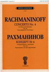 Concert №4 : Для фортепиано с оркестром. Соч.40 (1926 ; 3-я ред. 1941) : Перелож. для двух фп.