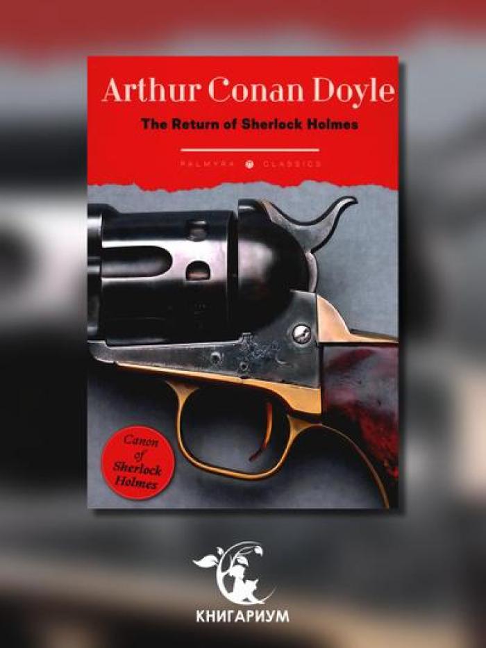 The Return of Sherlock Holmes