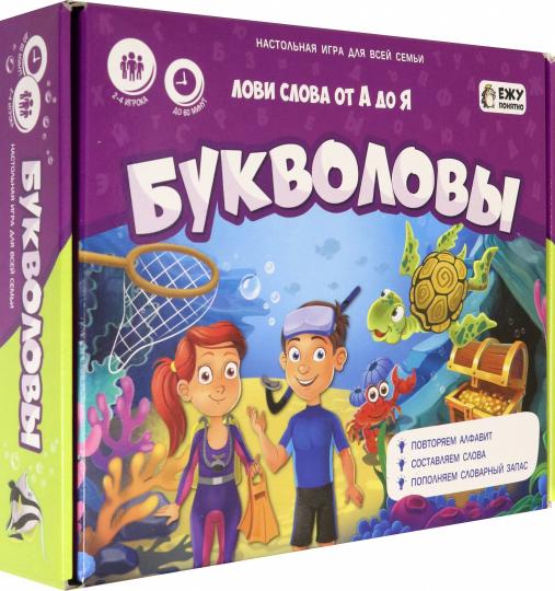 Игра настольная. La série Играй с умом. Boucliers. ГЕОДОМ