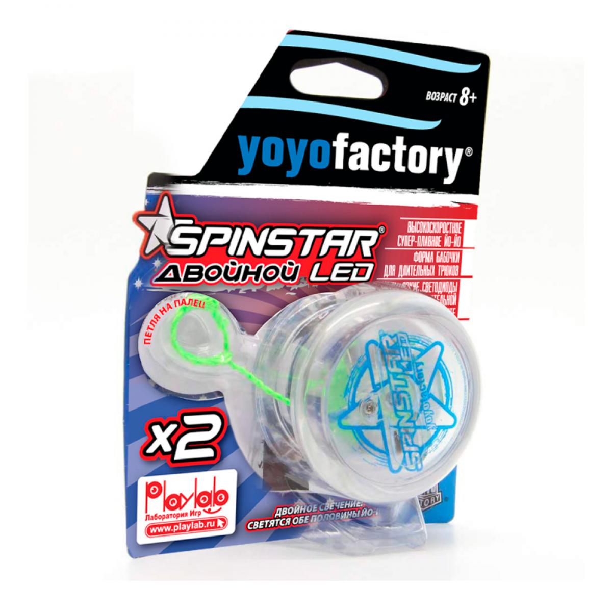 Йо-йо "SpinStar Двойной LED"