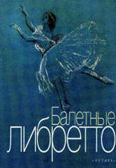 Livre de ballet : création de ballet de ballet