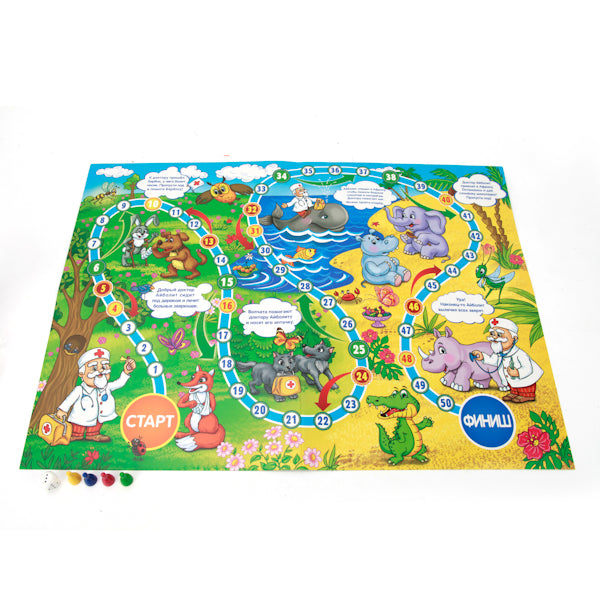 НАСТОЛЬНАЯ ИГРА-ХОДИЛКА "УМНЫЕ ИГРЫ" ДОКТОР АЙБОЛИТ В РУСС. КОР. в кор.20шт