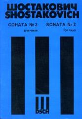 Соната № 2 для рояля. Bien. 61