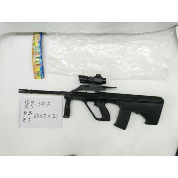 Автомат в пак. в кор.2*24шт