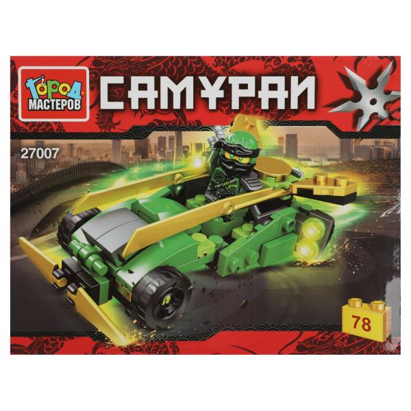 27007-CY Constructeur de machines à sous complet, 78 jours. Город мастеров в кор.80шт