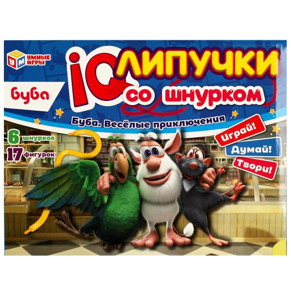 Bouba. Весёлые приключения. IQ-lipuchki со шнурком. Bouba. 235х180х45 mm. Умные игры. dans le cor.20шт