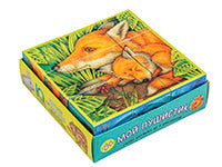 IQ кубики. 9 кубиков в поддончике. Мой пушистик. 4+