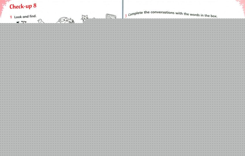 English World 1 Work Book