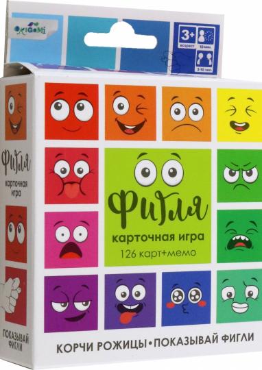 Origami. Hast. Jeu "Фигля" art.04619