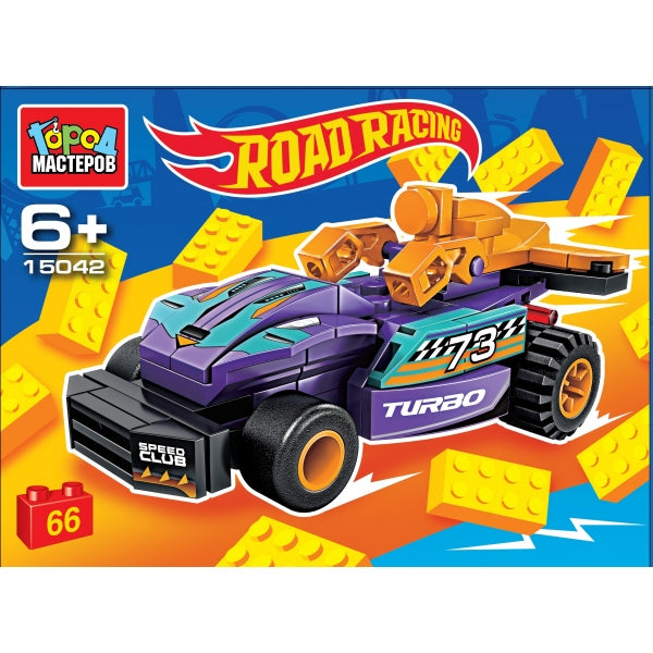 Constructeur ROAD RACING, 66 jours. Город мастеров в кор.80шт
