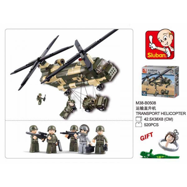 Constructeur en plastique. вертолет с фигурками, 520дет. en Russie. cor. dans le cor.8шт