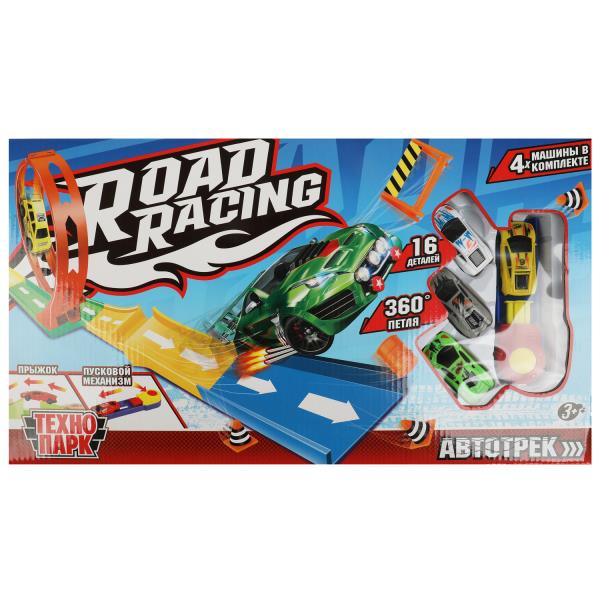 Игрушка пластик ROAD RACING автотрек 4 машинки, 1 петля, кор. Технопарк в кор.2*24шт