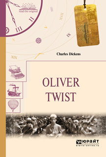 Oliver Twist / Oliver Tour