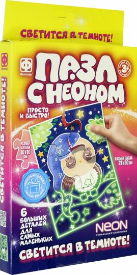 349020 Paquet avec néon "Совенок"